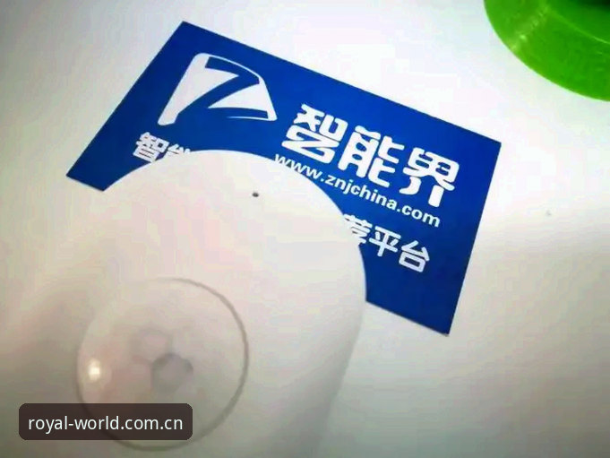 皇家国际官方入口 皇家国际平台使用实用指南:从官方入口到隐私保护的全面评测